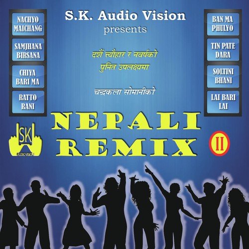 Tarzan Lepcha Songs MP3 Download